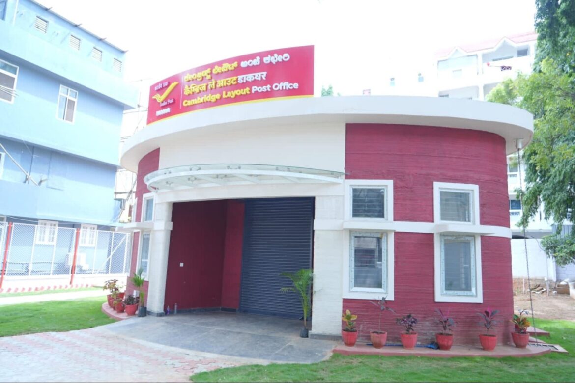 India First ever 3d printed post office in Bengaluru